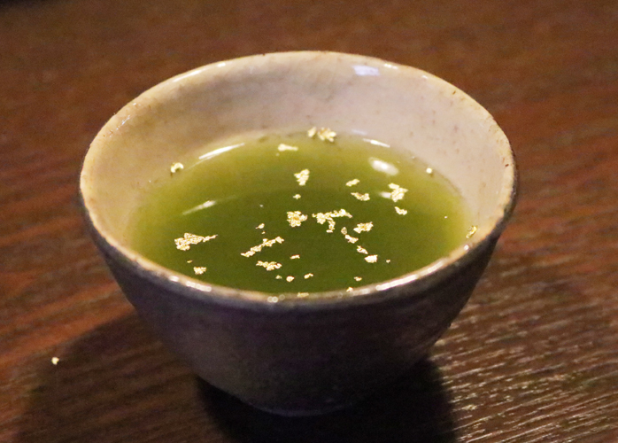大福茶 湯呑