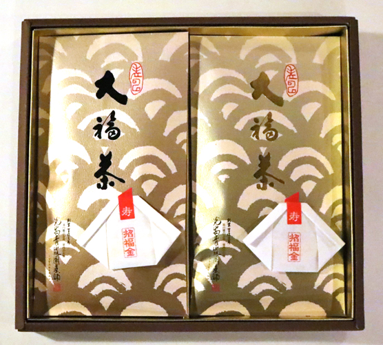 大福茶セット